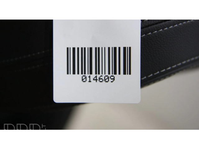 Комплект сидений