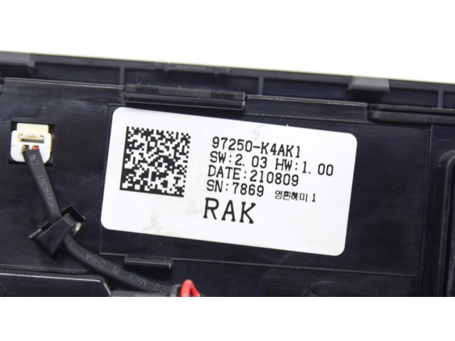 Включатель регулировки салона