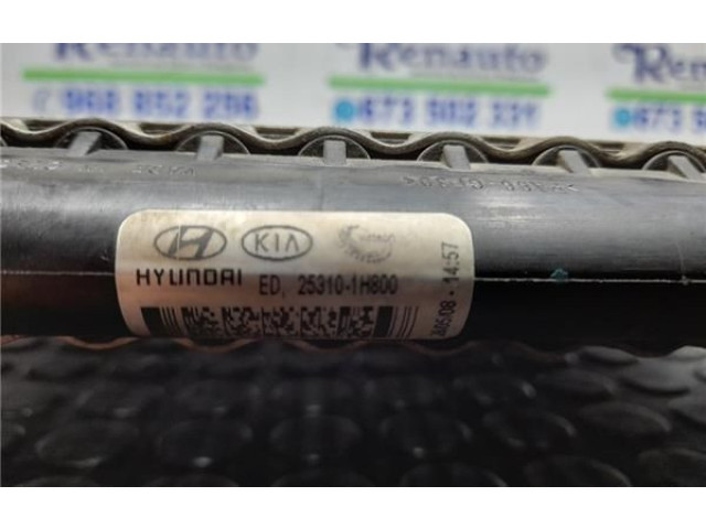 Руль KIA Ceed  2006 - 2012 года 25310-1H800      