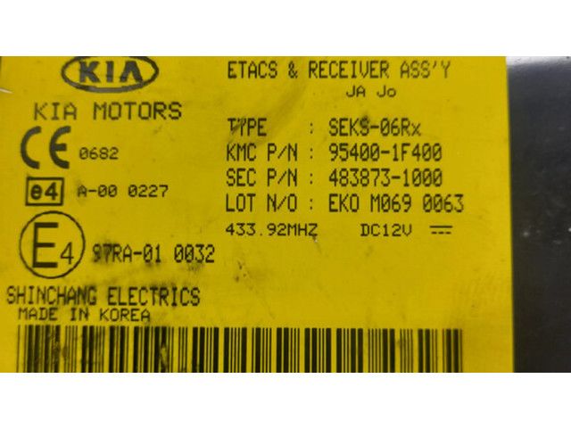 Блок управления иммобилайзера