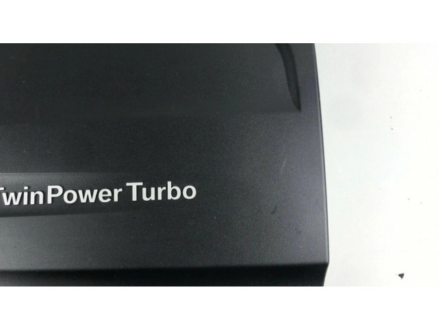 Крышка двигателя (отделка)