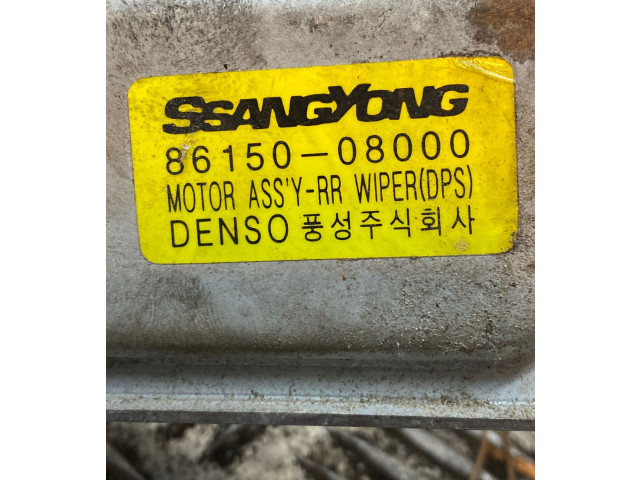 Моторчик заднего дворника 8615008000 SsangYong Rexton I