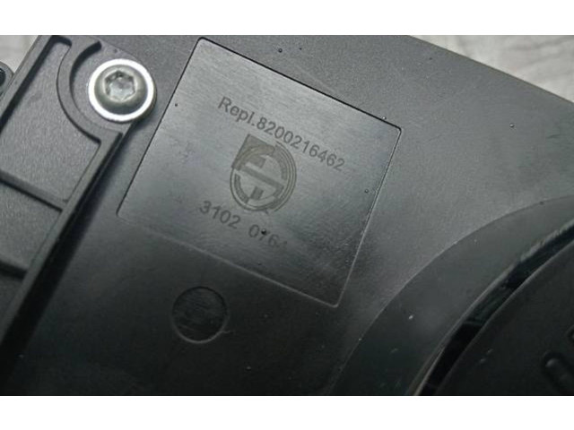 Ручка стеклоочистителей    Renault Megane II