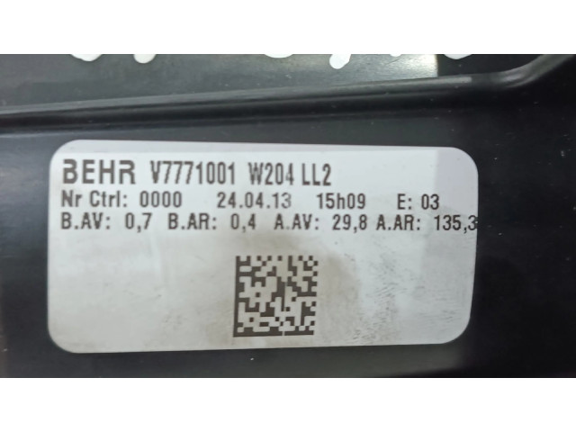 Вентилятор печки    R1759   Mercedes-Benz E W212