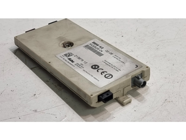 Усилитель антенны