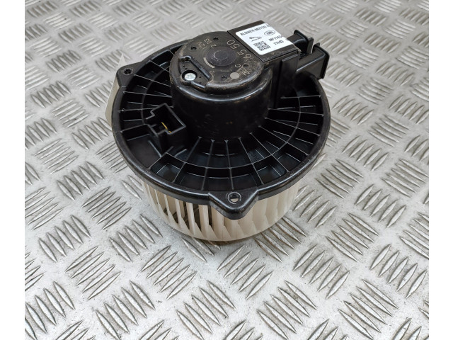 Вентилятор печки JX5318456BA Jaguar F-Type