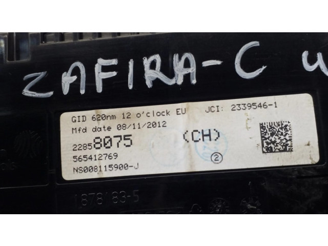 Дисплей 22858075, 565412769 Opel Zafira C