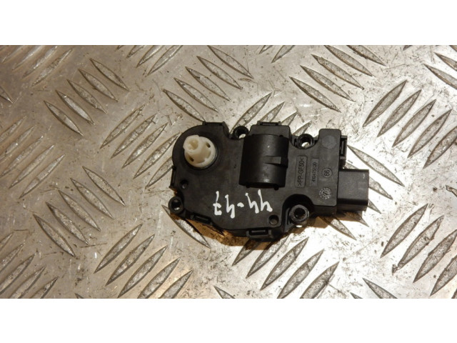 Двигатель задвижки потока воздуха