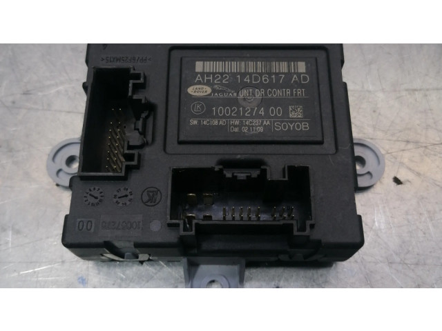 Блок управления дверью