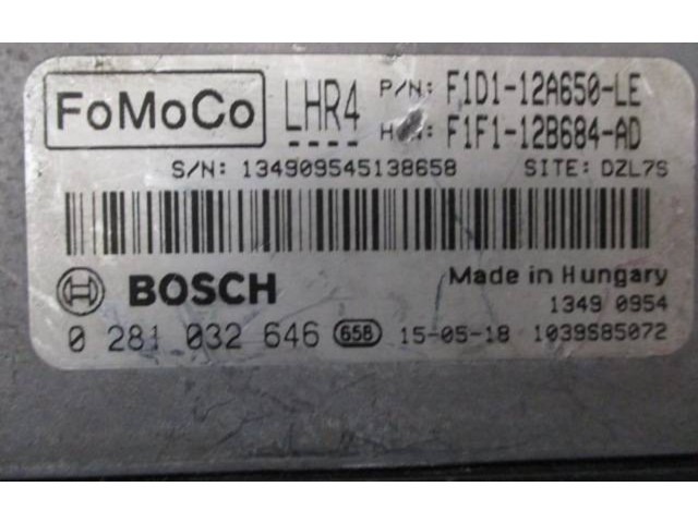 Блок управления двигателя