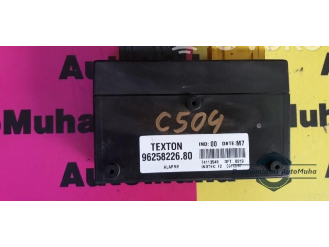 Блок комфорта 96258226.80, 9625822680 Citroen Xsara