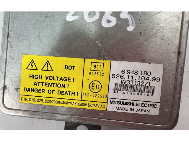 Блок управления Xenon