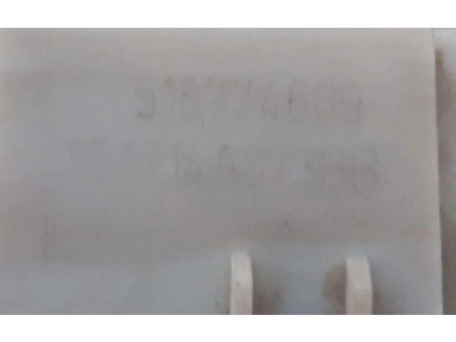 Блок предохранителей 518774609, 518774609   Ford Transit -  Tourneo Connect    