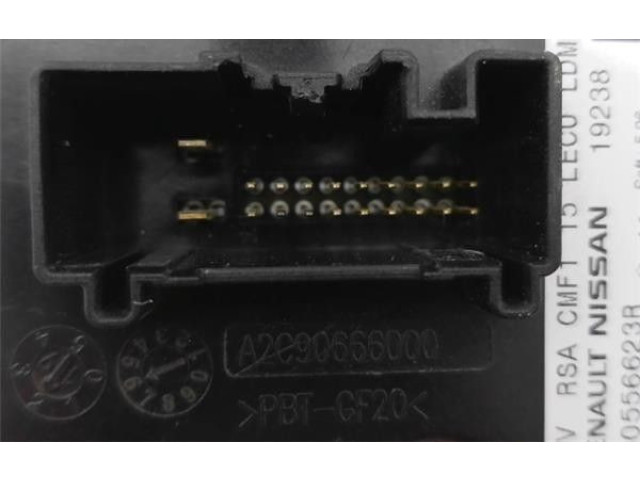 Блок управления Xenon