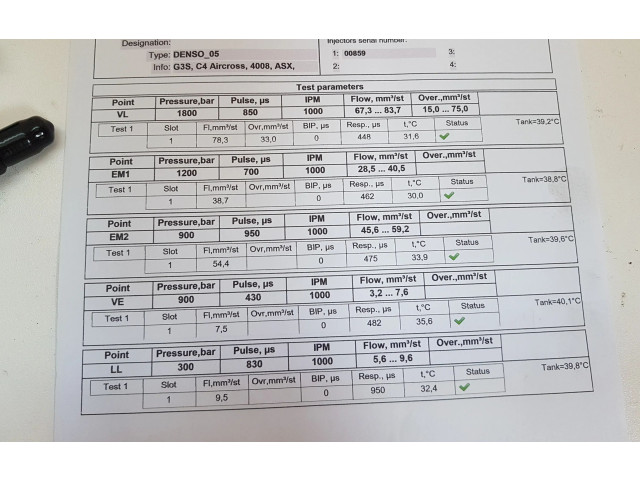 Форсунка 1465A323 Mitsubishi ASX 1000B861