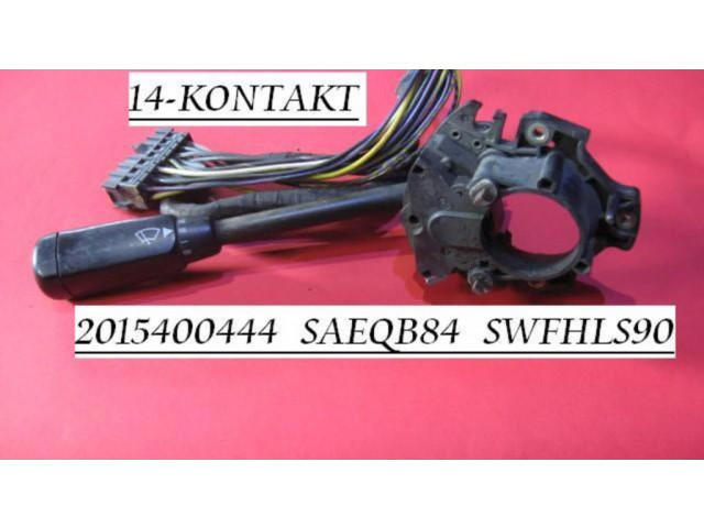 Ручка стеклоочистителей