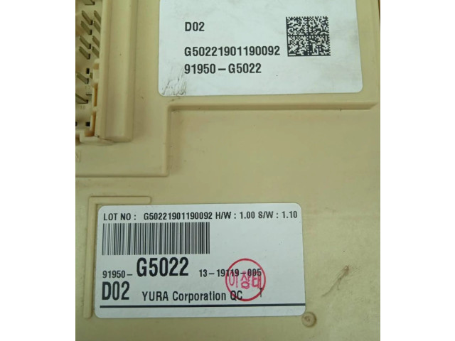 Блок предохранителей 91950G5022, 91950G5022 KIA Niro