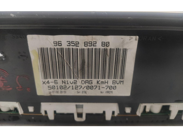 Панель приборов 9635289280   Citroen C5       