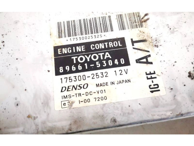 Блок управления двигателя 8966153040 Lexus IS 200-300