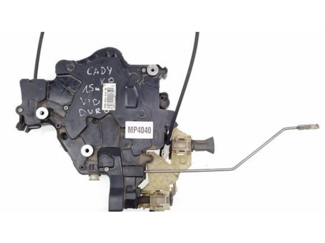 Замок раздвижная дверь