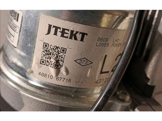 Рулевая рейка 488104075R Renault Clio IV 2012 - года