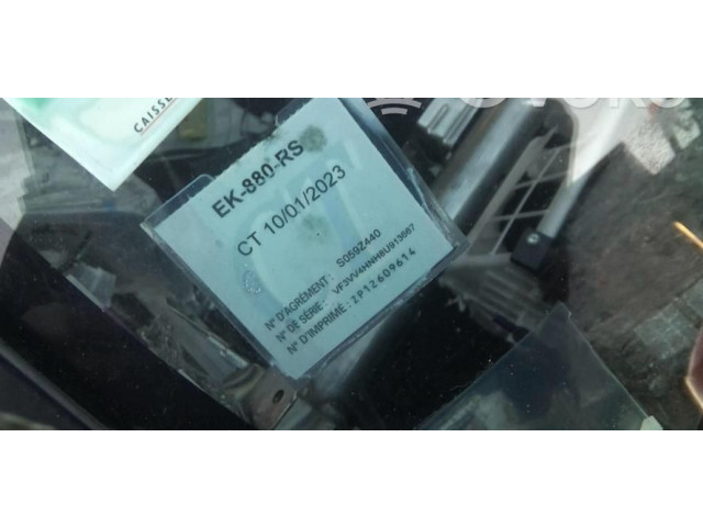 Руль Peugeot 4007   -  года 4109RG      