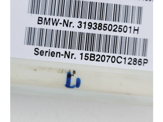 Блок подушек безопасности 9385025   BMW X3 F25