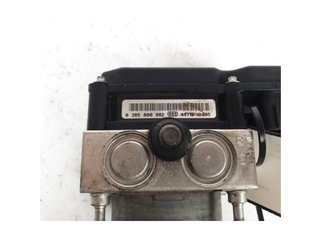 Блок АБС 0265231997, 0265231997   Citroen  Nemo   -  года