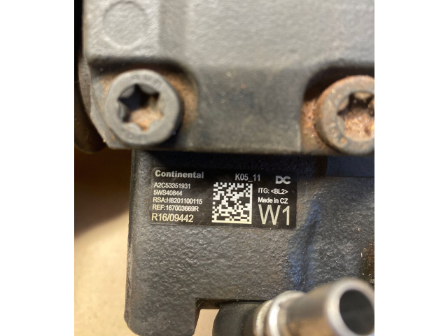 Топливный насос