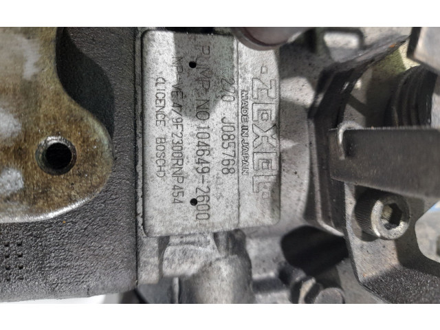 Топливный насос