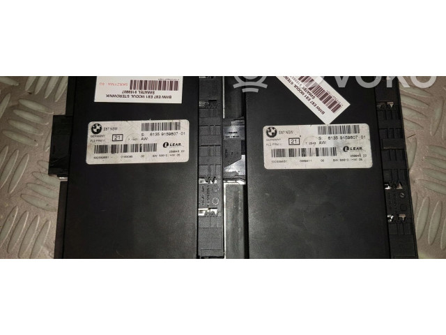 Блок управления Xenon