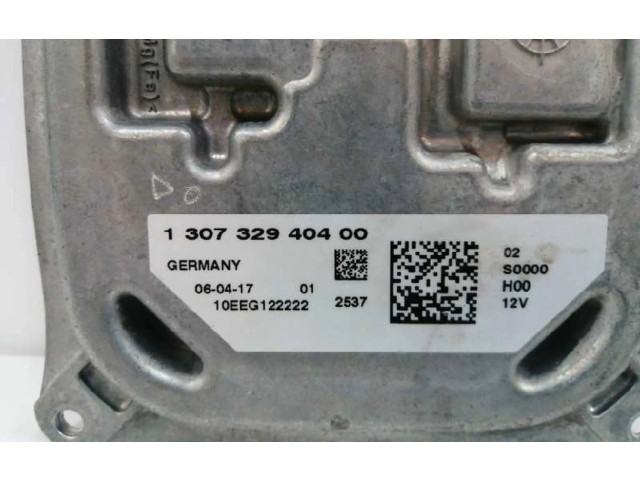 Блок управления Xenon