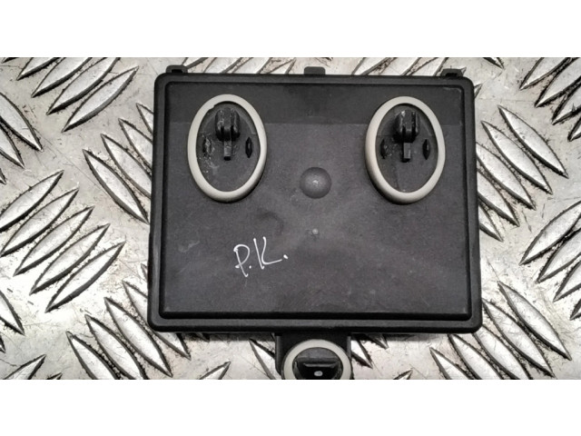 Блок управления дверью