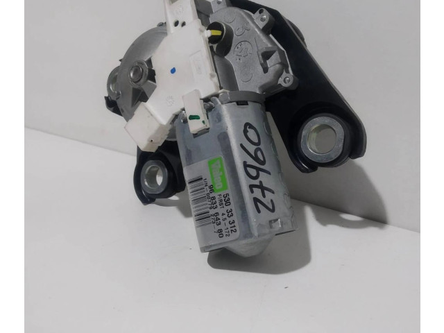 Двигатель стеклоочистителя заднего стекла 9683364380   Citroen Berlingo