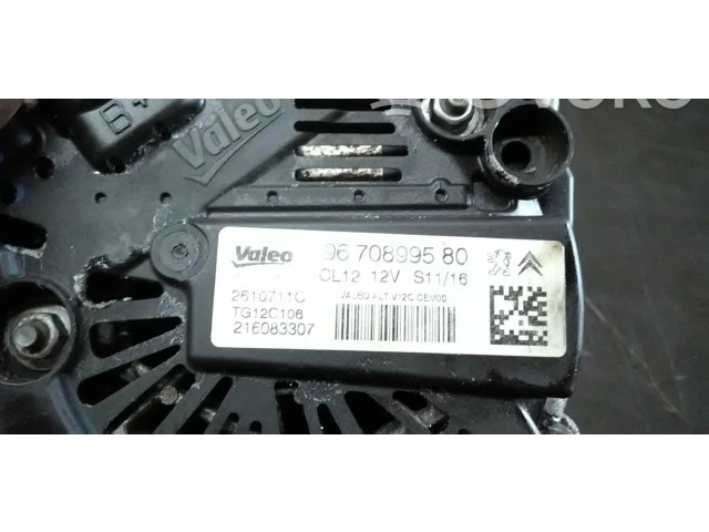 Генератор 9670899580 Peugeot 2008 I
