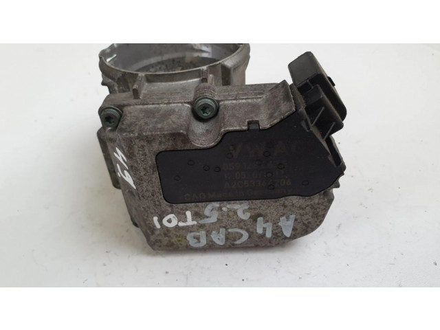 Дроссельная заслонка