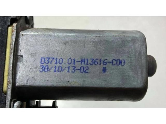 Передний двигатель механизма для подъема окон