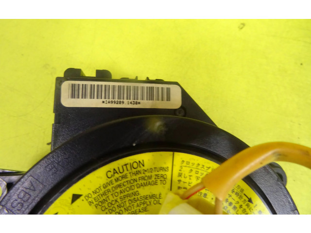 Полоса надувных подушек (кольцо srs) Mazda 626