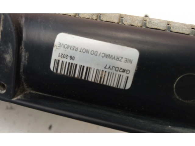 Комплект радиатора G2DJY7 Peugeot 406