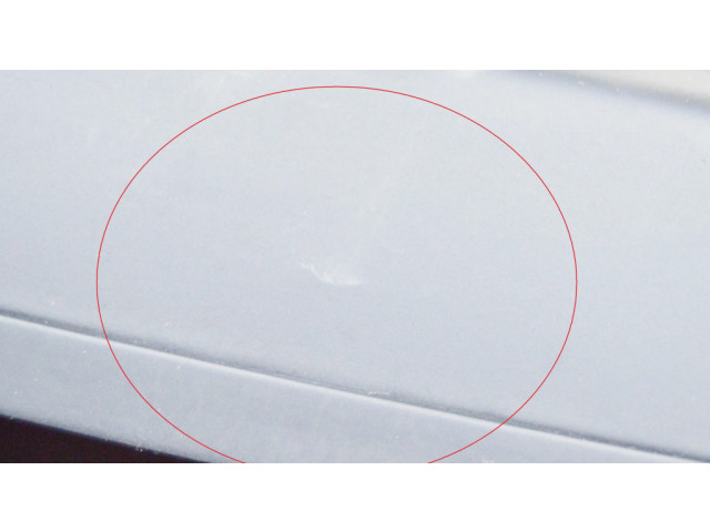 Включатель регулировки салона