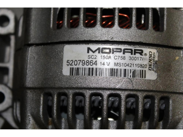 Генератор Fiat Qubo