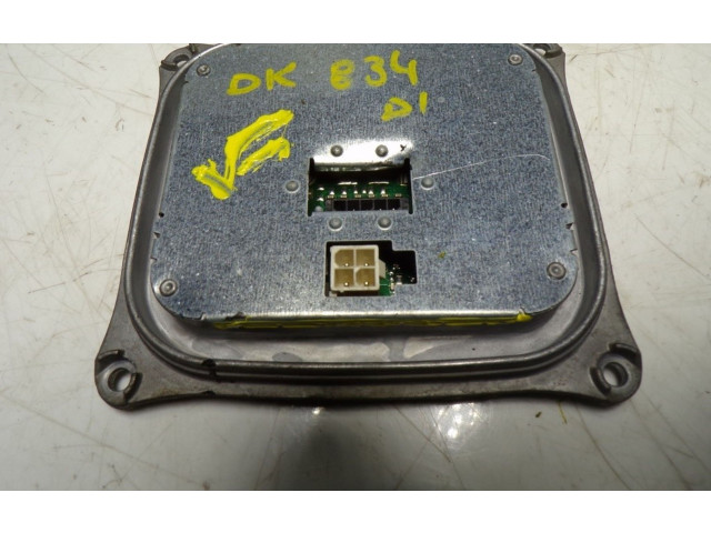 Блок управления Xenon