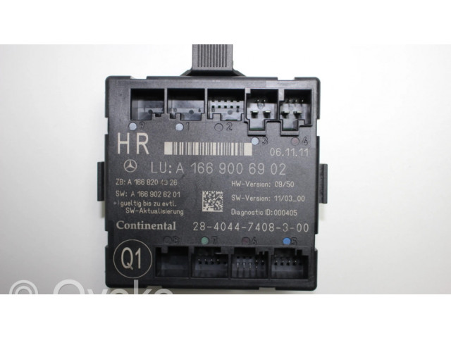 Блок управления дверью