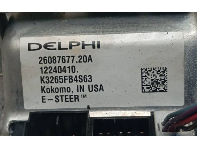 Рулевая рейка Opel Meriva A 2003 - 2010 года