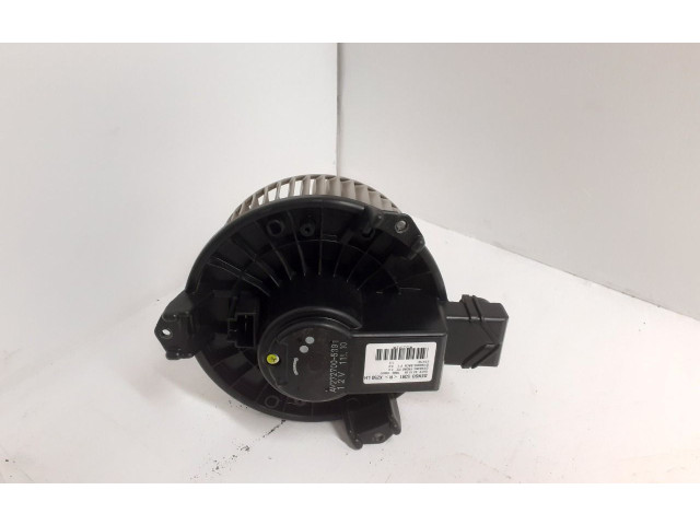 Вентилятор печки Jaguar XF X250