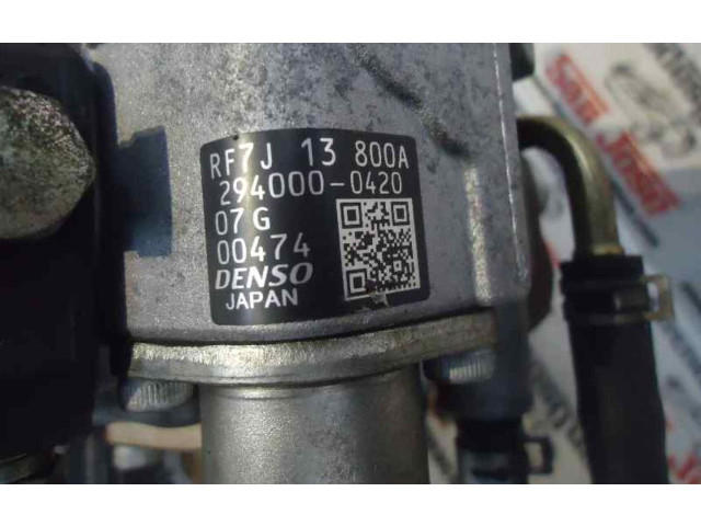 Топливный насос