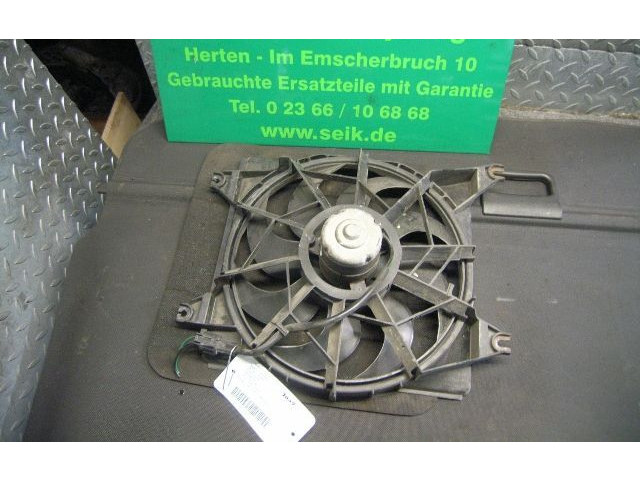 Вентилятор радиатора     454846    Hyundai Accent 