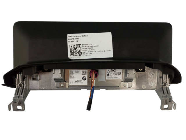 Дисплей    65505A42087, 5A42087   BMW X3 G01