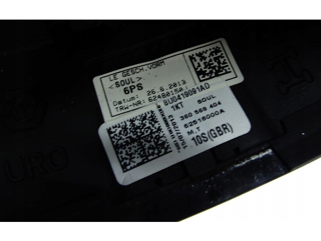 Руль Audi Q3 8U 2011 - 2016 года 8U0419091AD