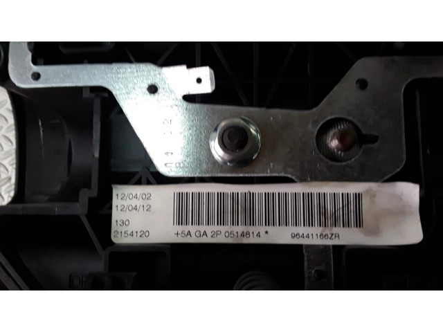 Надувная подушка для руля